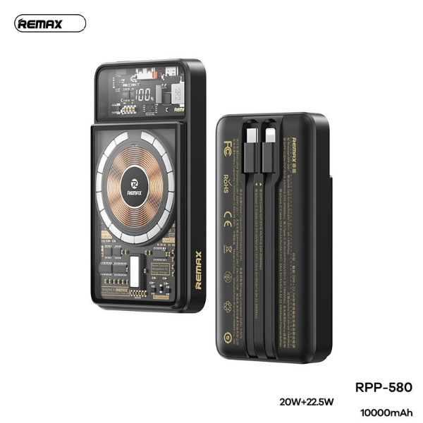 REMAX Walking Phantom Series PD20W QC22.5W Cabled Magnetic Wireless Charging Power Bank 10000mAh RPP 580